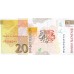 1992 - Eslovenia  Pic  12 a        billete de  20 Tolars