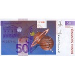 1992 - Slovenia  Pic  13         50 Tolars banknote