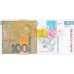 1992 - Slovenia  Pic  14         100 Tolars banknote