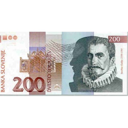 1992 - Eslovenia  Pic  15          billete de  200 Tolarjev