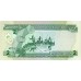 1997 - Solomon Islands P18 2 Dollars banknote