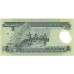 2001 - Solomon Islands 2 Dollars banknote PIC 23 UNC