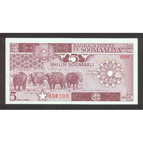 1983 - Somalia  pic  31a  billete de 5 Shillings