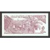 1983 - Somalia  Pic  31a        5 Shillings banknote