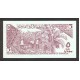 1983 - Somalia Pic 31a 5 Shillings banknote 1983 - Somalia Pic 31a 5 Shillings banknote