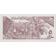 1986 - Somalia Pic 31b 5 Shillings banknote 1986 - Somalia Pic 31b 5 Shillings banknote