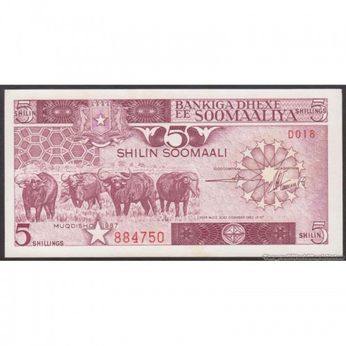 1987 - Somalia  Pic  31c        5 Shillings banknote