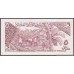 1987 - Somalia  Pic  31c        5 Shillings banknote
