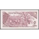 1987 - Somalia Pic 31c 5 Shillings banknote 1987 - Somalia Pic 31c 5 Shillings banknote