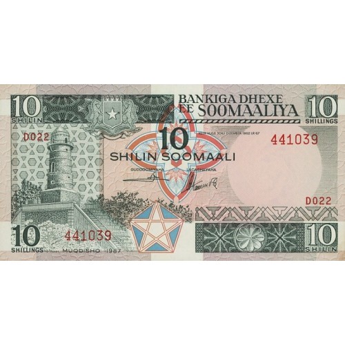 1987 - Somalia  pic  32c  billete de 10 Shillings