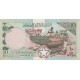 1987 - Somalia Pic 32c 10 Shillings banknote 1987 - Somalia Pic 32c 10 Shillings banknote