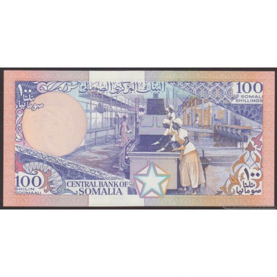 1989 - Somalia Pic 35d 100 Shillings banknote 1989 - Somalia Pic 35d 100 Shillings banknote