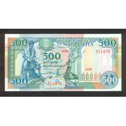 1989 - Somalia  Pic  36a       500 Shillings banknote