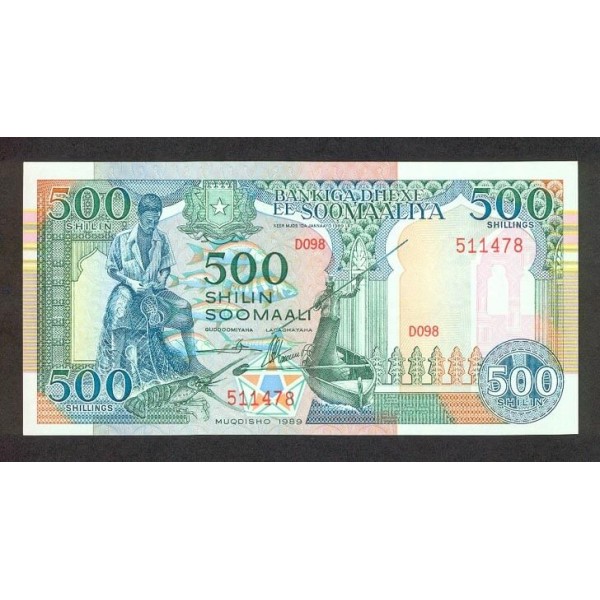 1989 - Somalia  Pic  36a       500 Shillings banknote