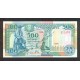 1989 - Somalia Pic 36a 500 Shillings banknote 1989 - Somalia Pic 36a 500 Shillings banknote