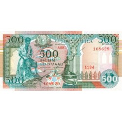 1990 - Somalia  Pic  36b       500 Shillings banknote