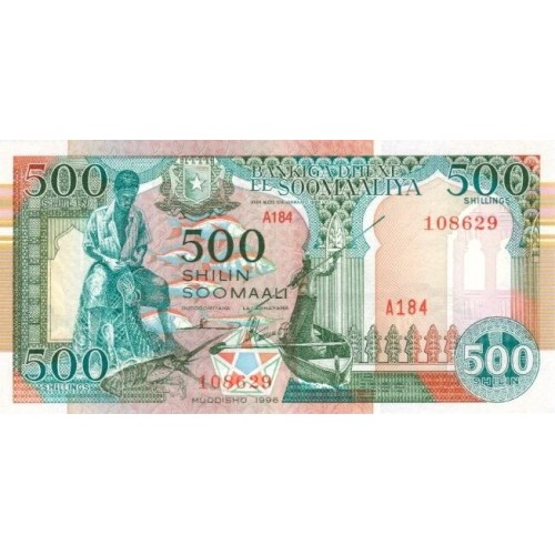 1990 - Somalia  pic  36b billete de 500 Shillings