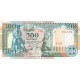 1989 - Somalia Pic 36c 500 Shillings banknote 1989 - Somalia Pic 36c 500 Shillings banknote