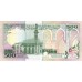 1989 - Somalia  Pic  36c      500 Shillings banknote