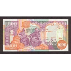 1990 - Somalia  Pic  37a       1000 Shillings banknote