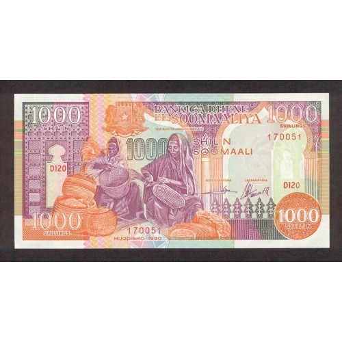 1990 - Somalia  pic  37a billete de 1000 Shillings