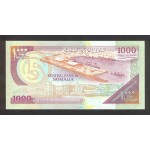 1990 - Somalia  Pic  37a       1000 Shillings banknote