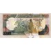 1991 - Somalia  pic  R-2  billete de 50 Shillings
