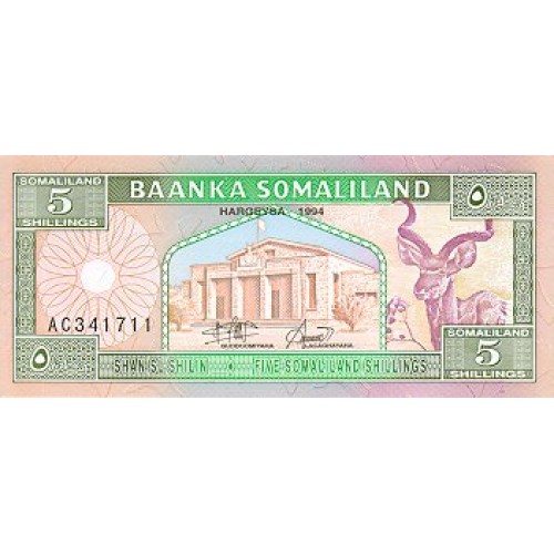 1994 - Somaliland Pic 1 5 Shillings banknote