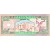 Serie 05 - Somaliland 4 Banknotes (PIC 1-4)