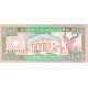 1994 - Somaliland Pic 1 5 Shillings banknote 1994 - Somaliland Pic 1 5 Shillings banknote