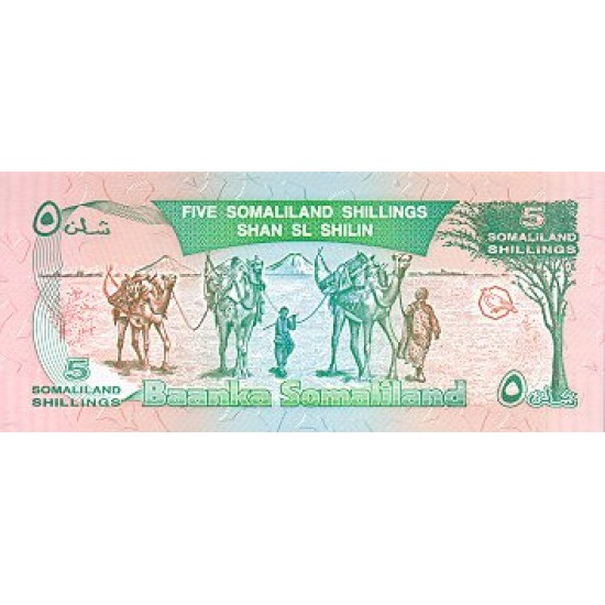 1994 - Somaliland Pic 1 5 Shillings banknote 1994 - Somaliland Pic 1 5 Shillings banknote