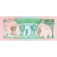 1994 - Somaliland Pic 1 5 Shillings banknote 1994 - Somaliland Pic 1 5 Shillings banknote