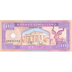 1994 - Somaliland Pic 2 10 Shillings banknote