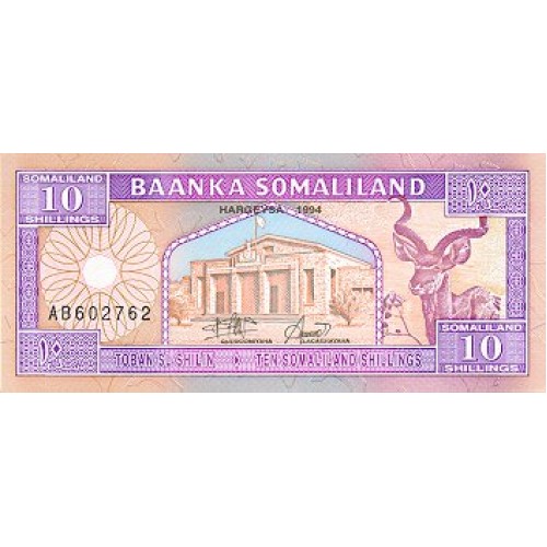 1994 - Somaliland Pic 2 10 Shillings banknote