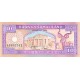 1994 - Somaliland Pic 2 10 Shillings banknote 1994 - Somaliland Pic 2 10 Shillings banknote