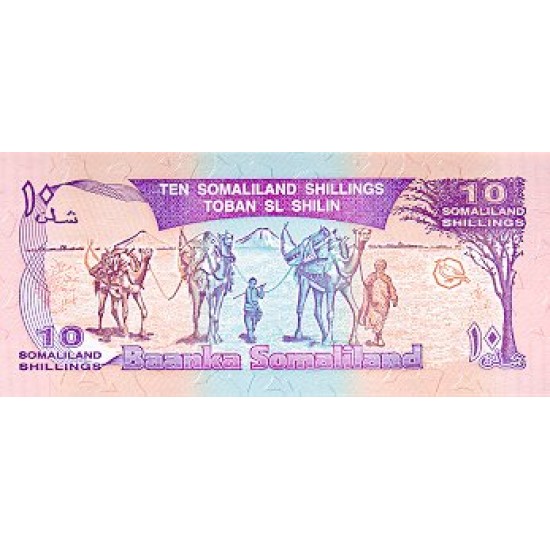 1994 - Somaliland Pic 2 10 Shillings banknote 1994 - Somaliland Pic 2 10 Shillings banknote