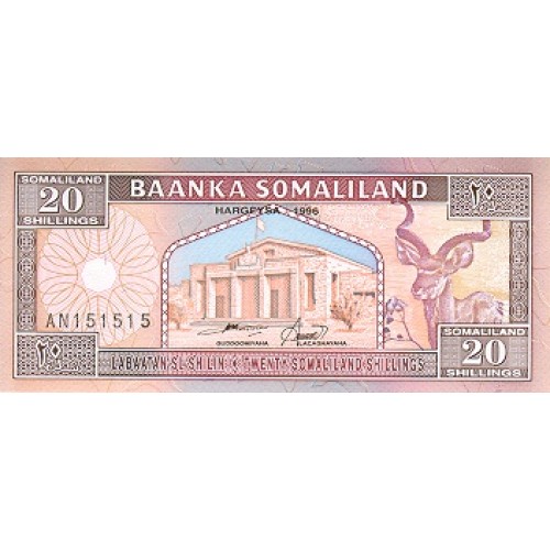 1994 - Somaliland Pic 3 20 Shillings banknote