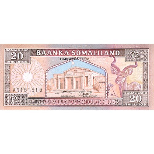 1994 - Somaliandia pic 3 billete de 20 Shillings