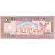1994 - Somaliland Pic 3 20 Shillings banknote 1994 - Somaliland Pic 3 20 Shillings banknote