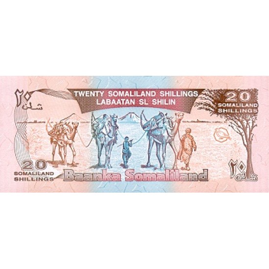 1994 - Somaliland Pic 3 20 Shillings banknote 1994 - Somaliland Pic 3 20 Shillings banknote