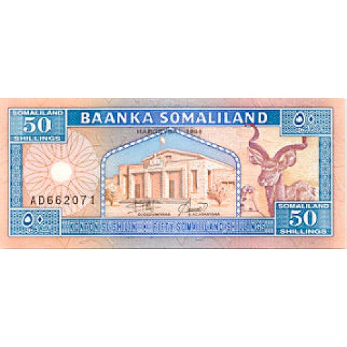 1994 - Somaliland Pic 4 50 Shillings banknote