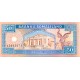1994 - Somaliland Pic 4 50 Shillings banknote 1994 - Somaliland Pic 4 50 Shillings banknote