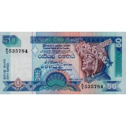 1991 - Sri Lanka     Pic  104a      50 Rupees banknote