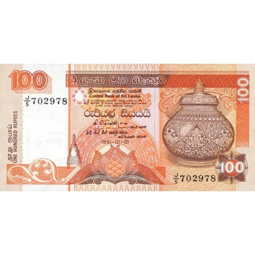 1991 - Sri Lanka Pic  105b  billete de 100 Rupias