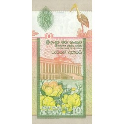 1995 - Sri Lanka Pic  108a  billete de 10 Rupias