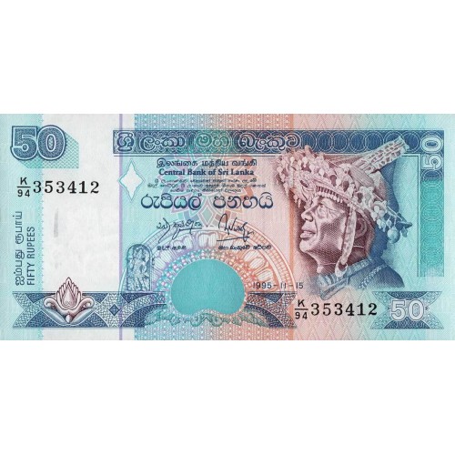 1995 - Sri Lanka Pic  110a  billete de 50 Rupias