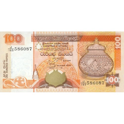 1995 - Sri Lanka Pic  111a  billete de 100 Rupias
