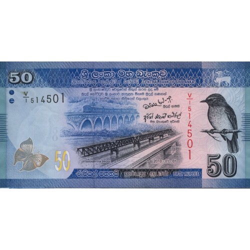 2010 - Sri Lanka 50 Rupees banknote PIC 124a UNC