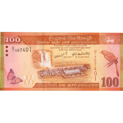 2010 - Sri Lanka 100 Rupees banknote PIC 125a UNC