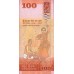 2010 - Sri Lanka 100 Rupees banknote PIC 125a UNC